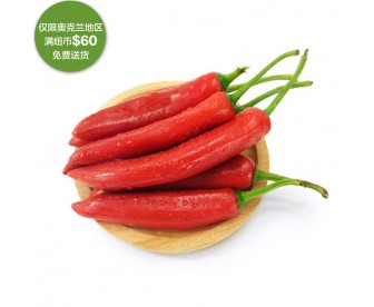 【疫情蔬果专区】红色尖辣椒 100克【请单独下单,不要和其它专区商品混搭】 【疫情蔬果专区】红色尖辣椒 100克【请单独下单,不要和其它专区商品混搭】